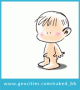 Baby5.gif